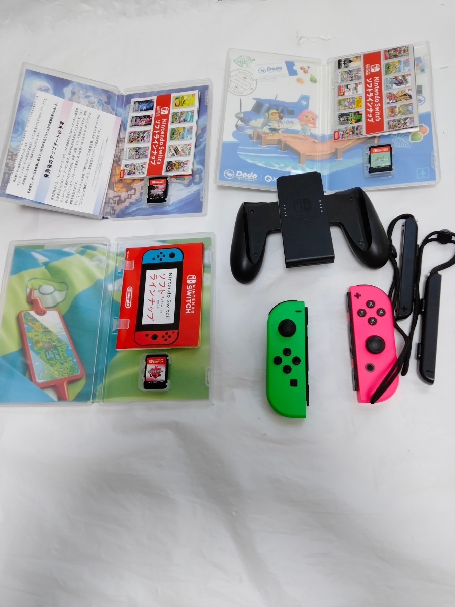 ニンテンドースイッチ Switch本体 Nintendo Switch リングフィット