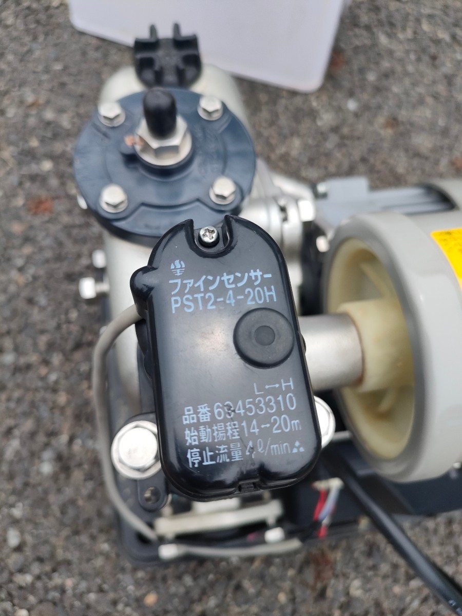 川本製作所ポンプ カワエース 井戸ポンプＪＦ２５０Ｓ ジャンク。電装