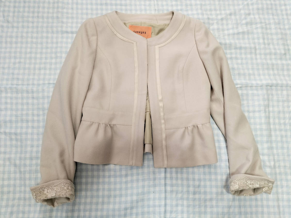 超美品!sunaunaスーナウーナのジャケット | perikanan.sariagri.id