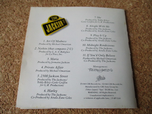 The Jacksons/2300 Jackson Street ザ・ジャクソンズ 89年 大傑作・大名盤♪ 貴重な、国内盤♪ 廃盤♪ テディ・ライリー♪ベイビーフェイス_画像5