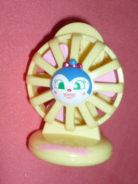 激レア!カワイイ♪アンパンマン キャラクター ポップンハウス4 激レア!カワイイ♪アンパンマン キャラクター ポップンハウス4