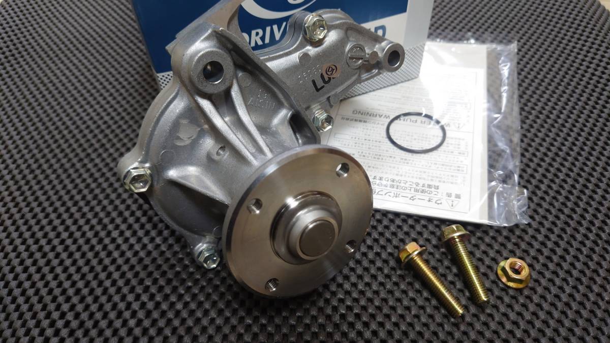 AE86*4AG(AE111*20 valve(bulb) )* water pump p* bolt * nut * O-ring exchange set * Toyota original counterpart * new goods 