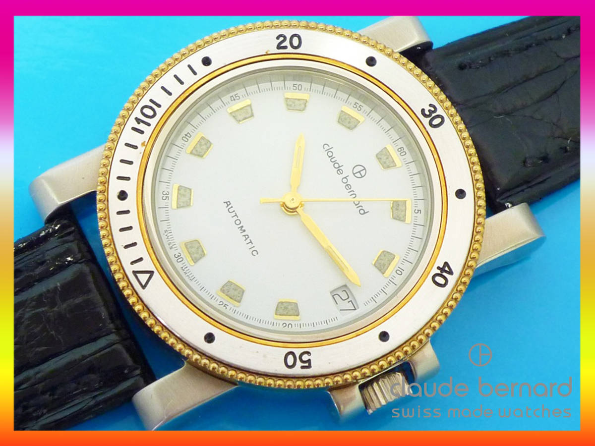参考98,000円 未使用 Claude Bernard クロードベルナール 高級感 腕時計 ベルトレザー ワニ革 クロコダイル メンズ 箱 ROVENTA SWISS_E3