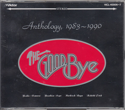 CD The Good-Bye Anthology 1983～1990 ザ・グッバイ ベスト 2CD 野村義男 曽我泰久