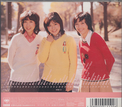 CD キャンディーズ ゴールデン・Jポップ/ザ・ベスト GOLDEN J-POP/THE BEST 2CD_画像2