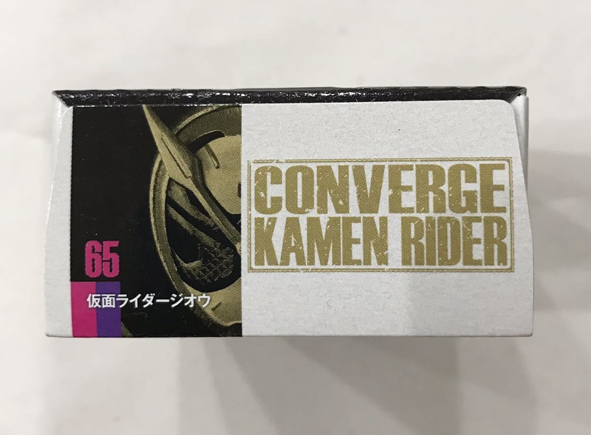 CONVERGE KAMEN RIDER コンバージ仮面ライダー　65　仮面ライダージオウ_画像4