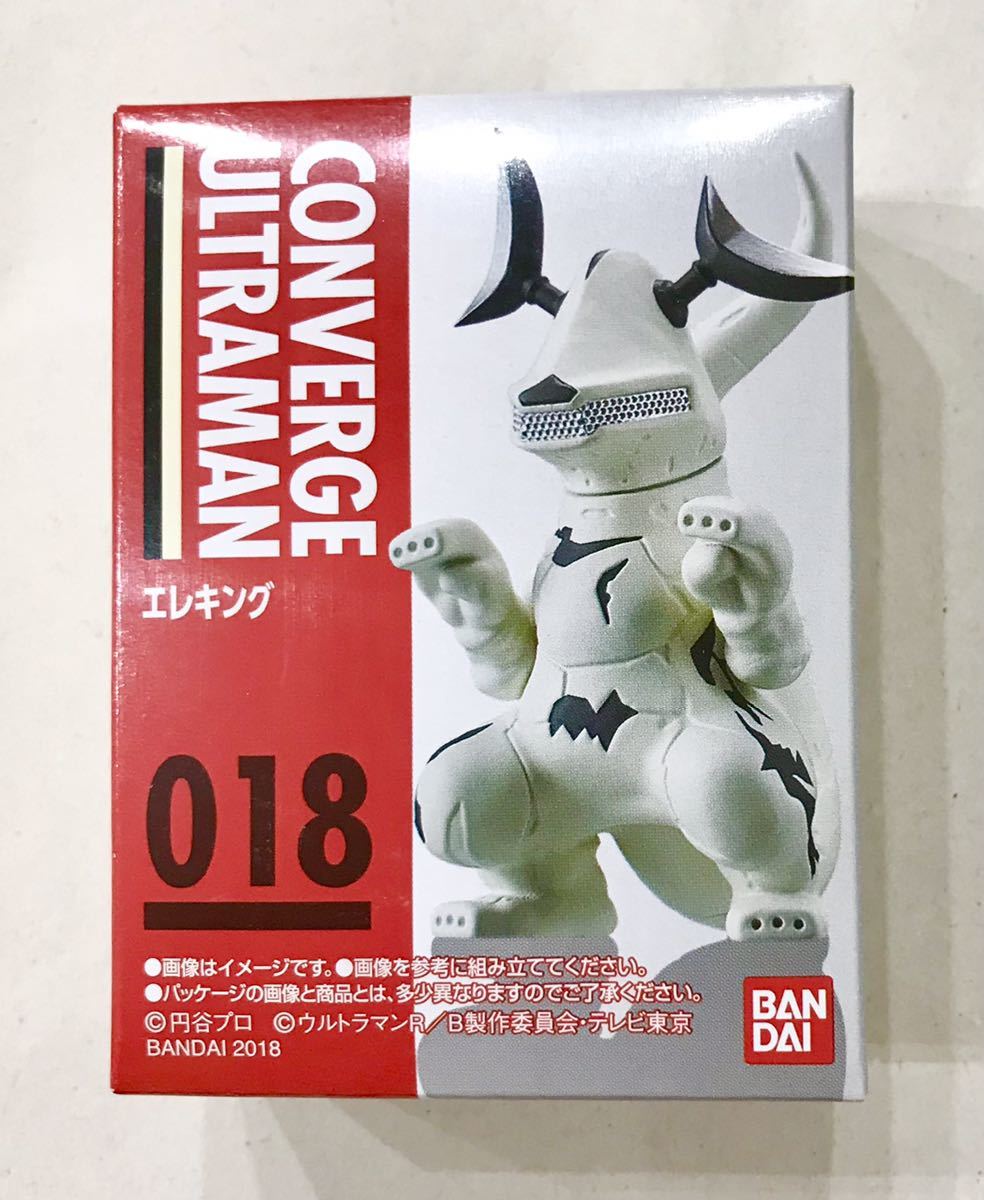 CONVERGE ULTRAMAN3　コンバージウルトラマン　エレキング_画像2