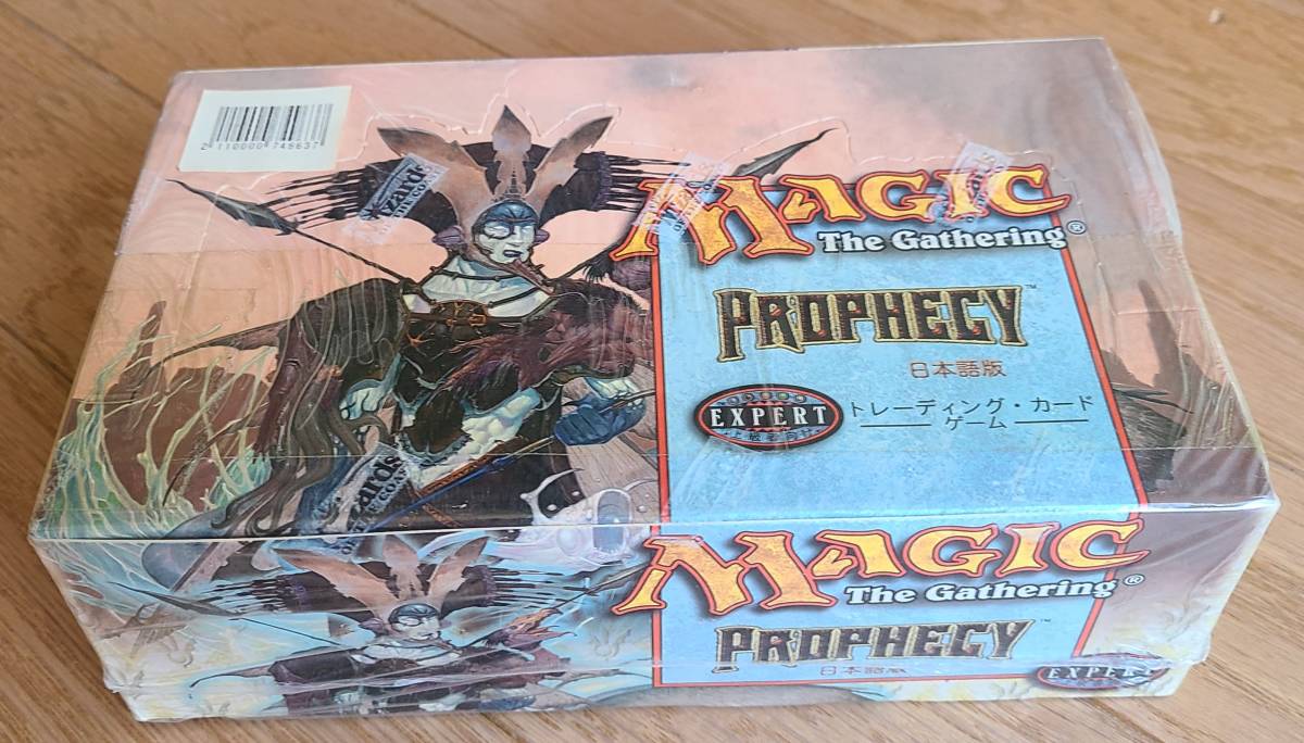 MTG マジック：ザ・ギャザリング Prophecy ブースターBOX 1箱(36パック