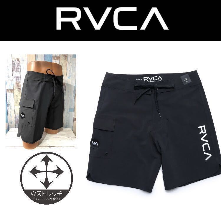 RVCA Roo ka спортивные шорты шорты для серфинга купальный костюм мужской трусы море хлеб LUKA 30