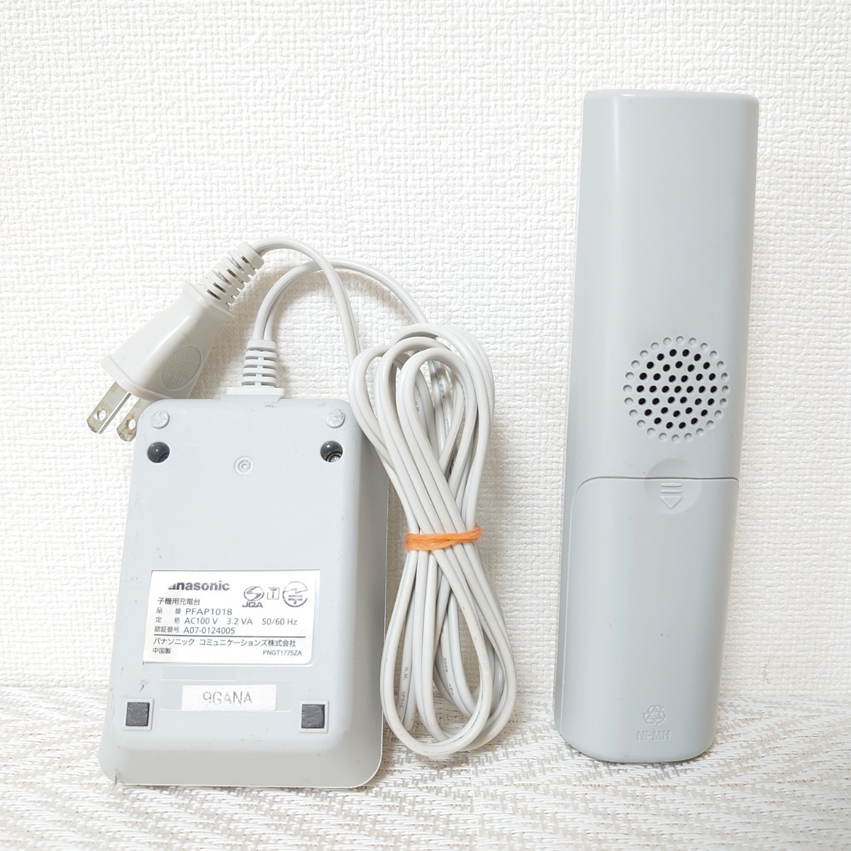 【動作確認済み】Panasonic パナソニック FAX KX-PW211(シルバー)子機1台・取扱説明書・電話線ケーブル付き 感熱紙タイプ