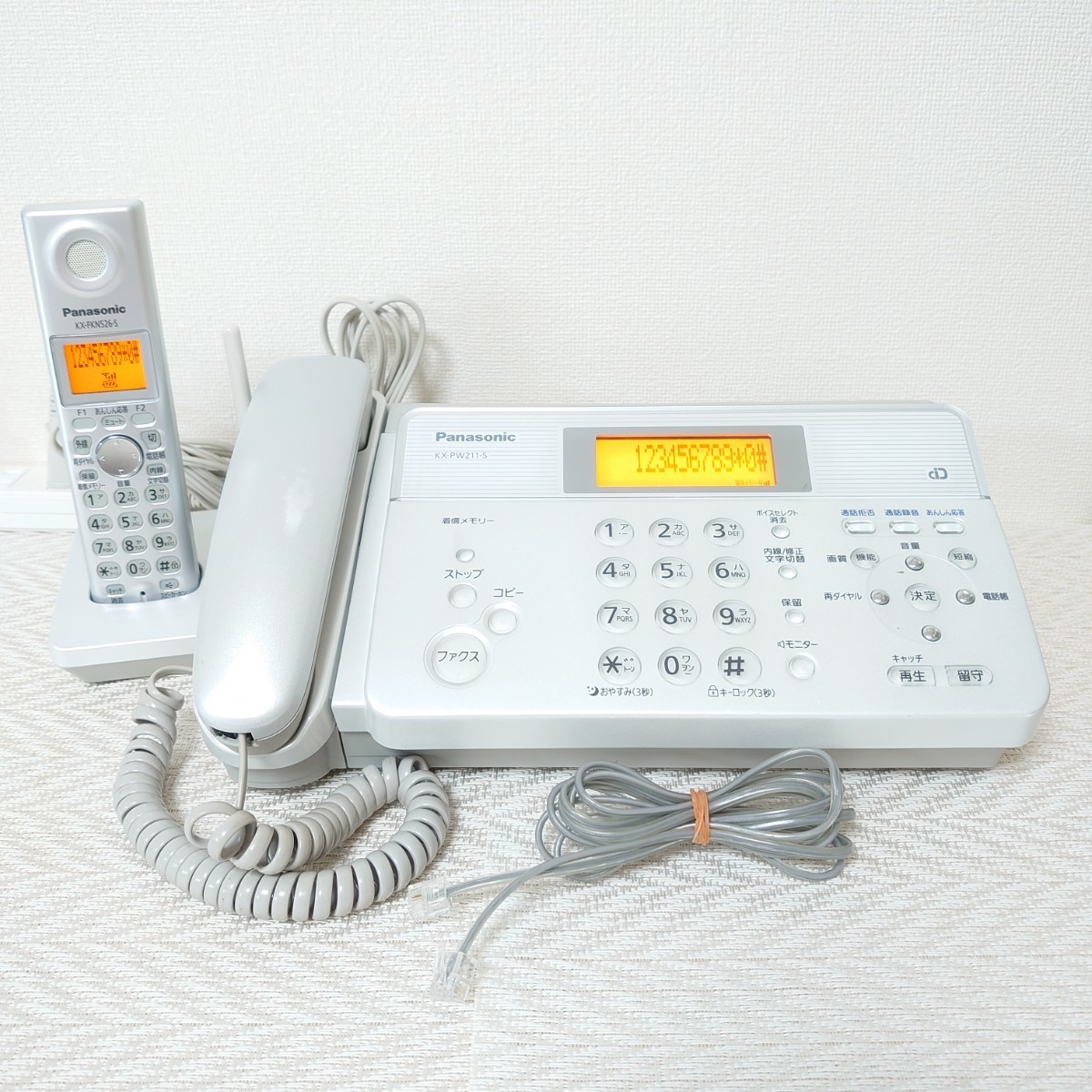 【動作確認済】Panasonic パナソニック　FAX　KX-PW211（シルバー）子機1台・電話線ケーブル付き 感熱紙タイプ