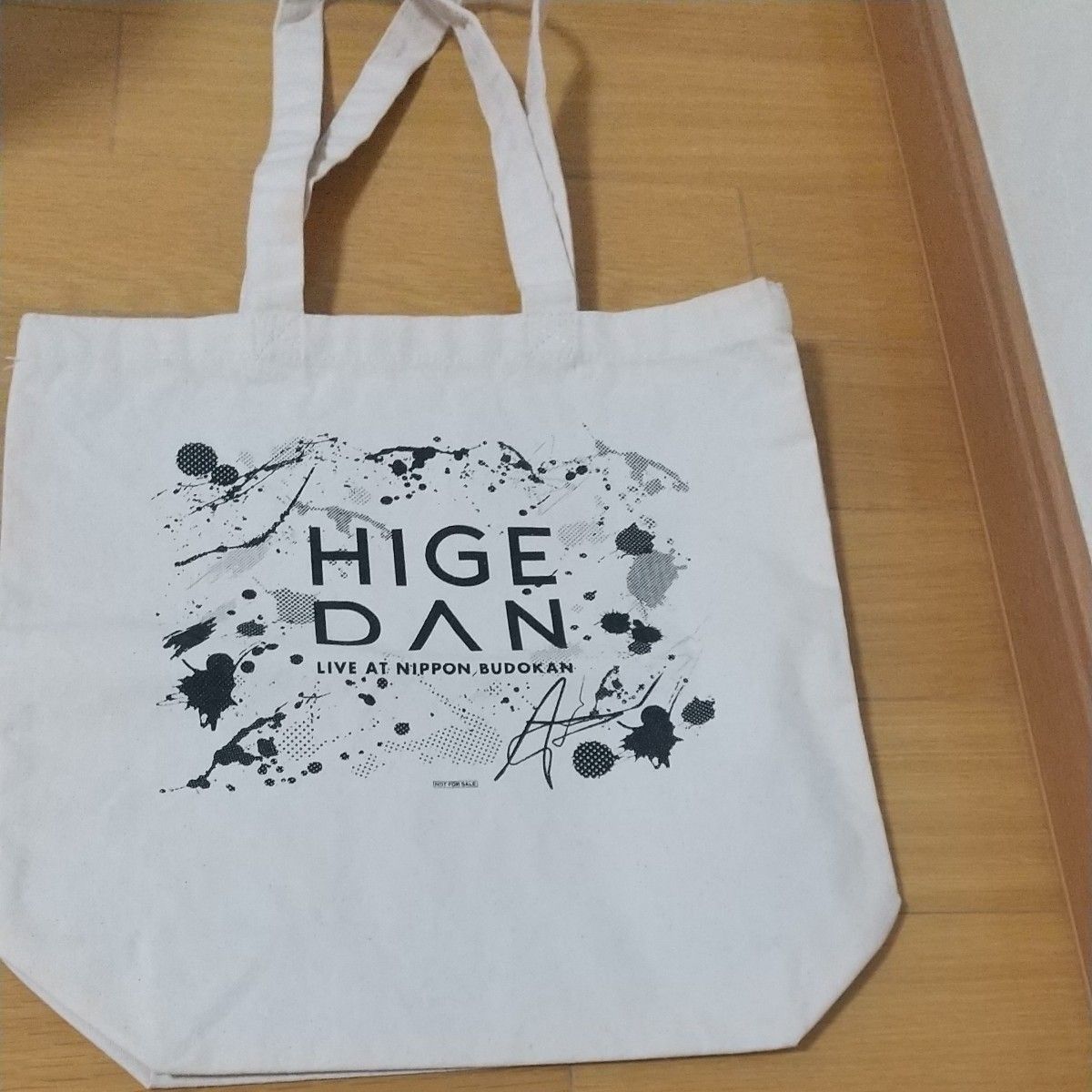Official髭男dismヒゲダン tour 2019日本武道館購入特典 Amazon Official髭男dismヒゲダン tour 2019日本武道館購入特典 Amazon