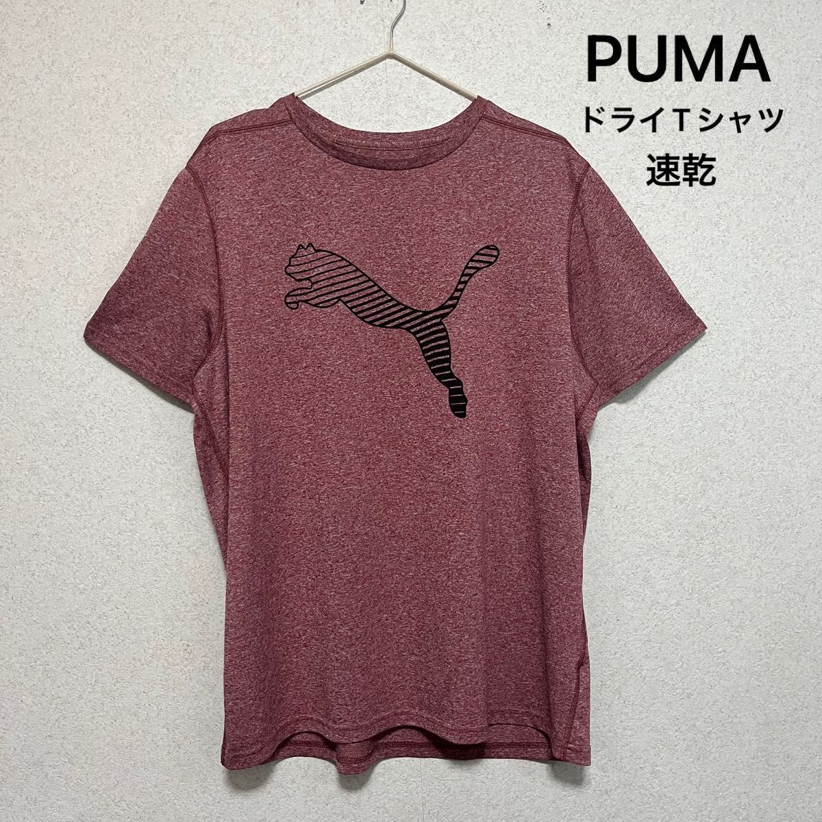 美品 PUMA プーマ スポーツウェア 半袖 ブランドロゴ ピンク Lサイズ