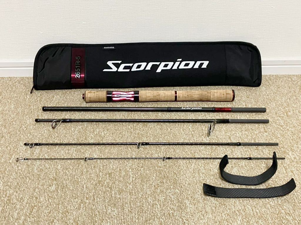 G177☆送料無料☆美品SHIMANO Scorpion/シマノスコーピオン『2651R-5