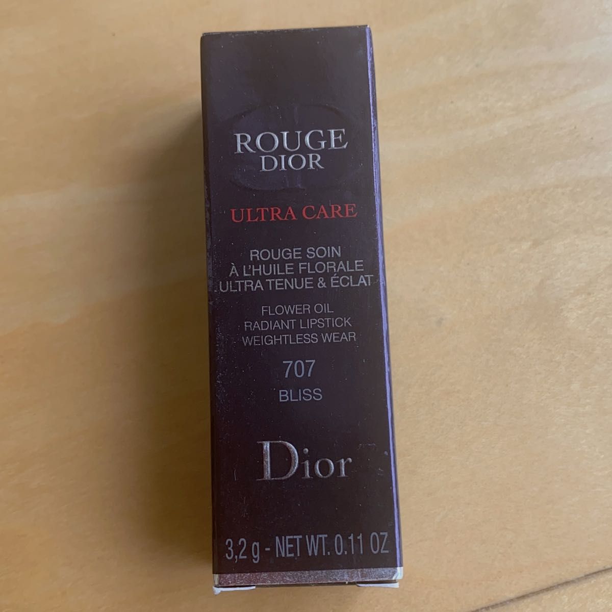 Dior ディオール クリスチャンディオール口紅707