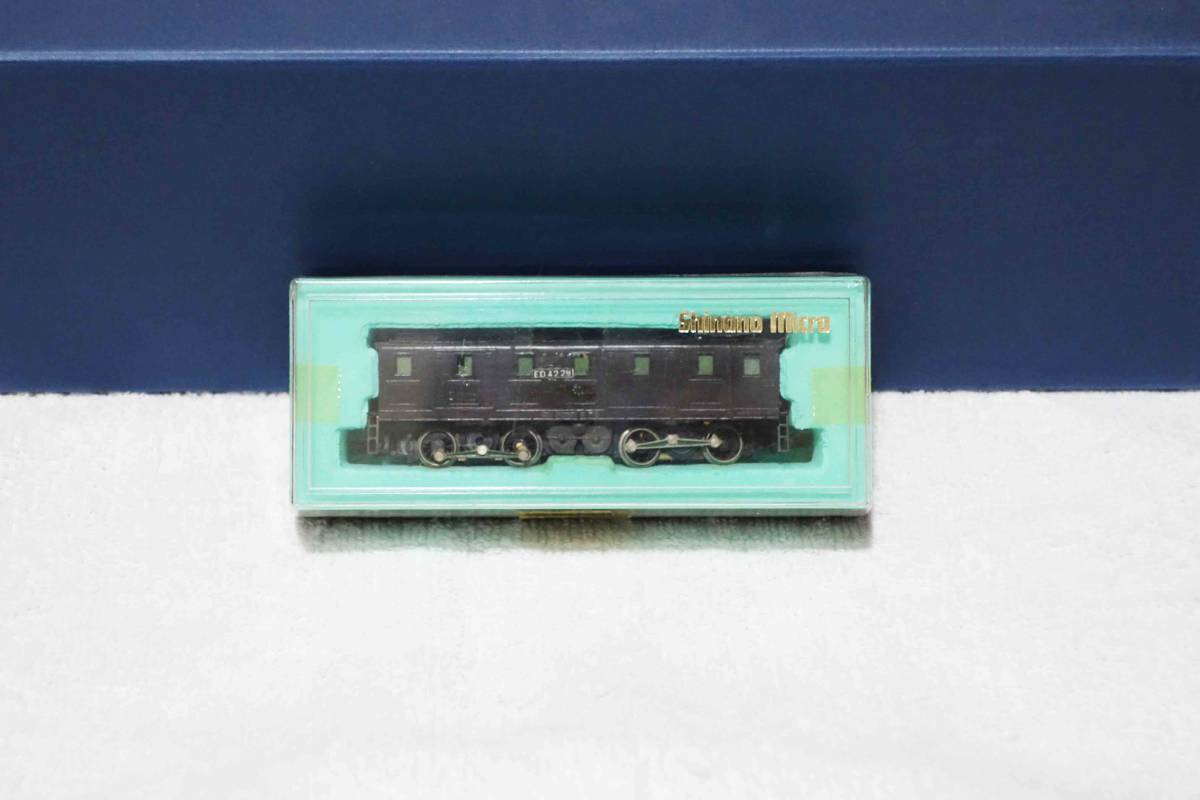 [Nゲージ 年代物 鉄道模型 #23] 戦時型 ED42 Shinano Micro しなのマイクロ No.9042W