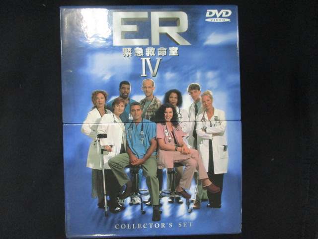 0025 中古DVD＃■ ER 緊急救命室 IV ― フォース・シーズン DVD コレクターズ・セット ※ボックス傷み有_画像1