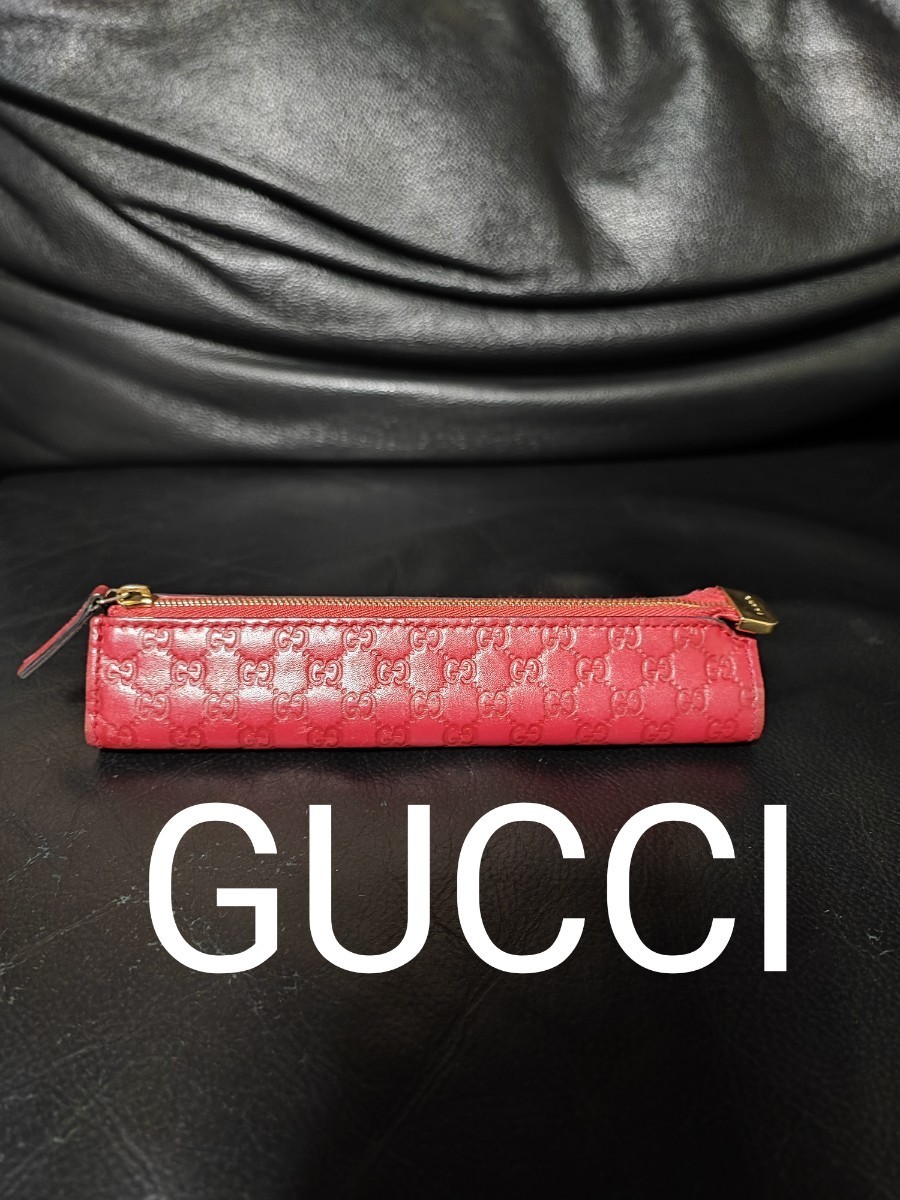 良品 GUCCI グッチシマ ペンケース ステーショナリー 筆箱 本革 レザー