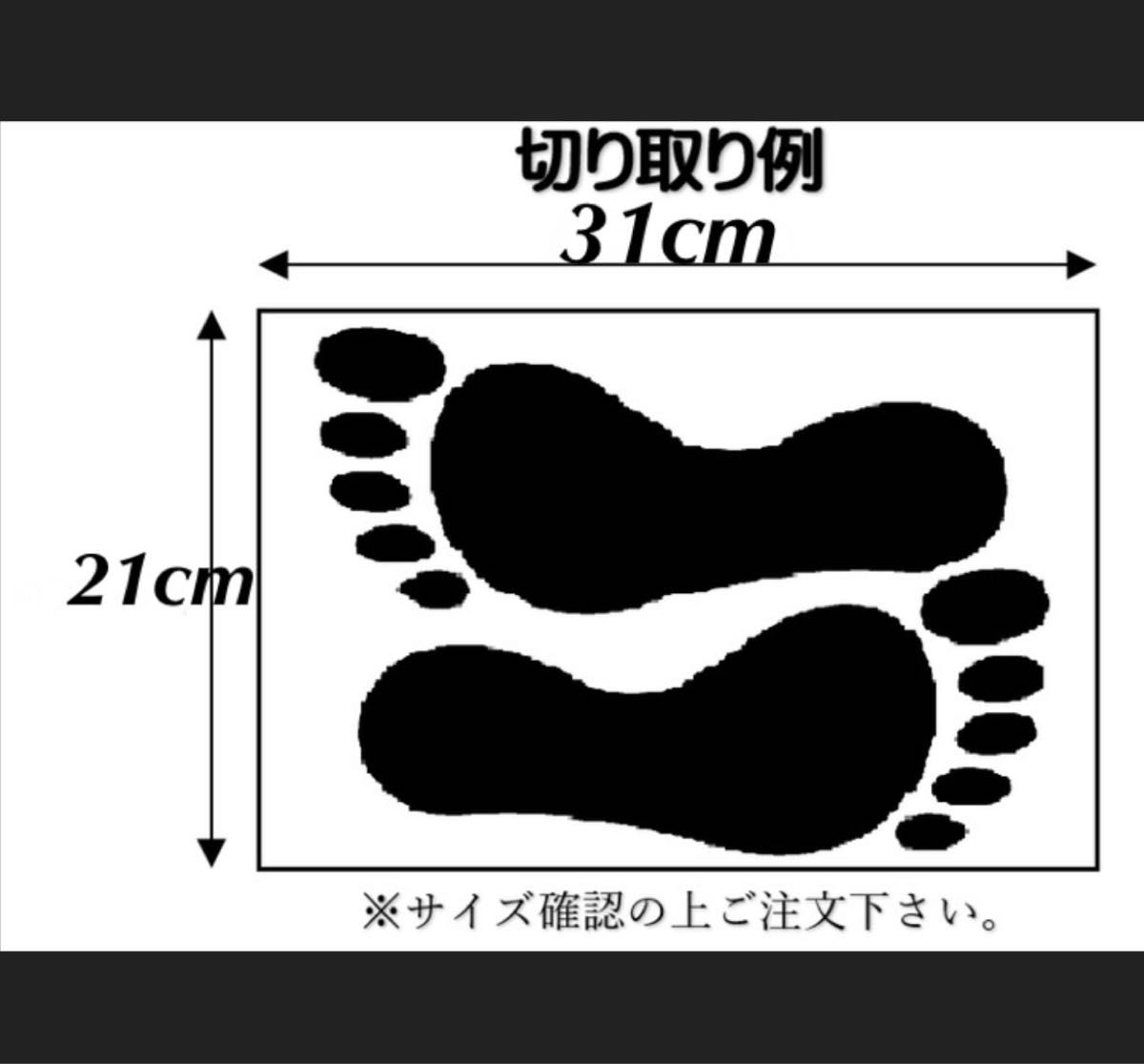 10mm シートのみワラーチ作成　ビブラムシート10mmスカイブルーorオレンジ