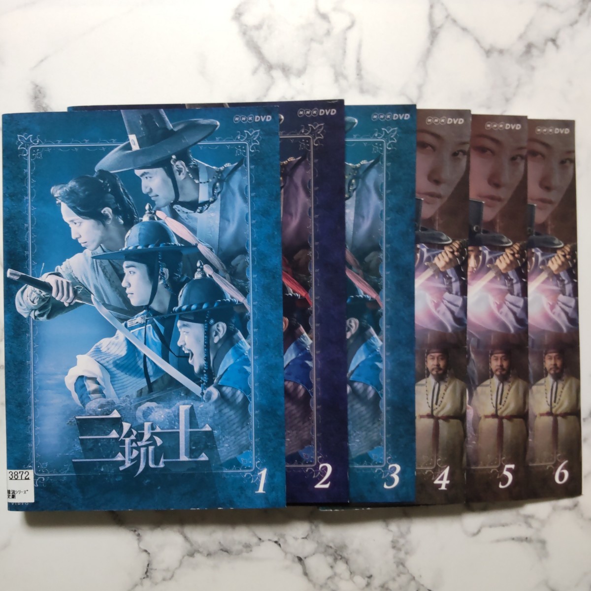 ジョン・ヨンファ『三銃士』レンタル落ちDVD★全巻★韓国ドラマ_画像4