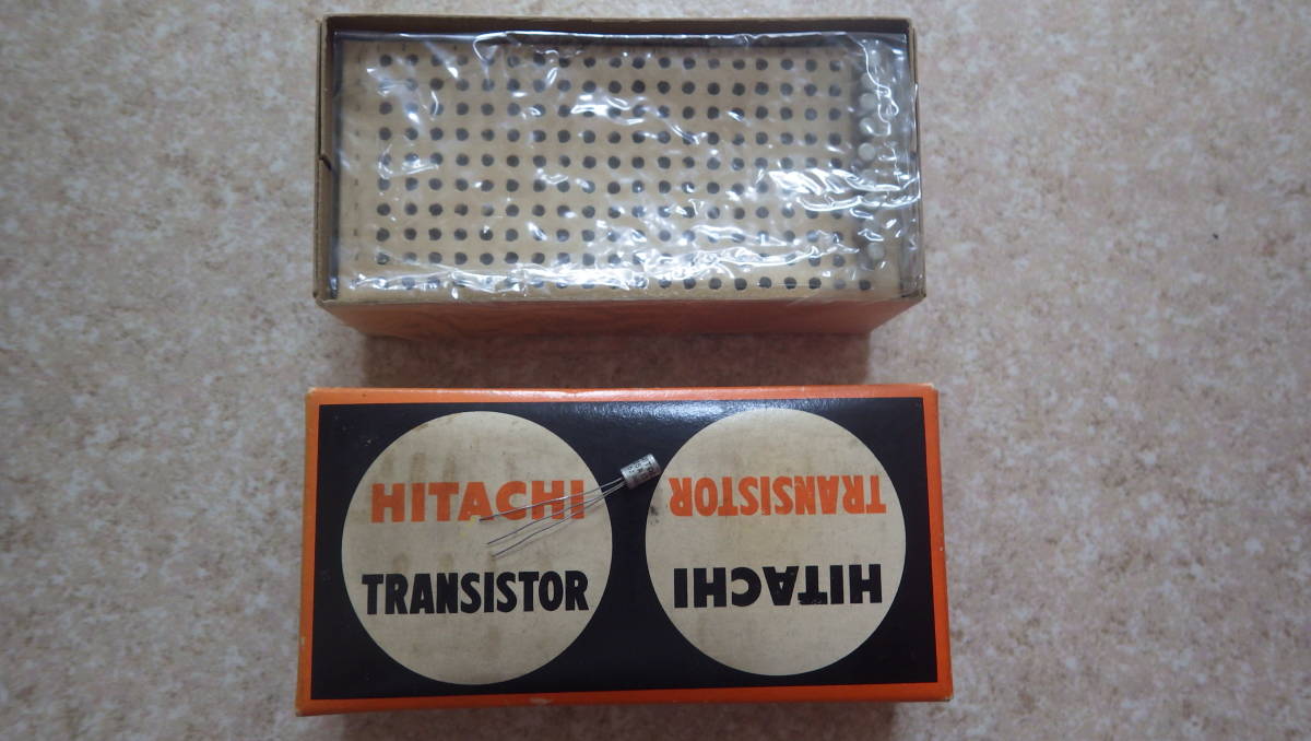 2SA17 HITACHI 10個