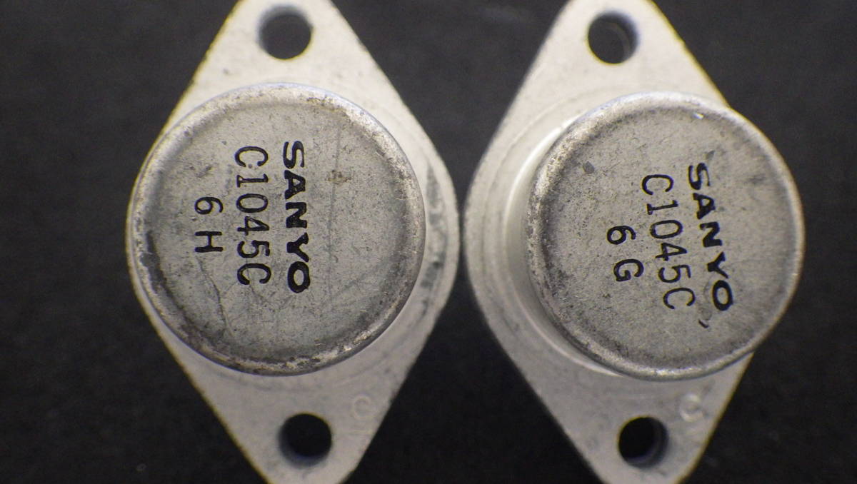 SALE/55%OFF】 金田式 TO-3パワーTr NEC 2SA649 / 2SD218 中古 SALE/55%OFF】 金田式 TO-3パワーTr NEC 2SA649 / 2SD218 中古