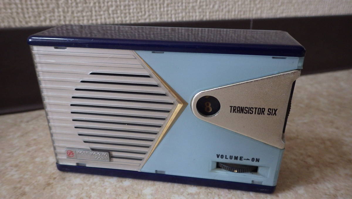  Kobe industry TEN transistor radio RADIO KT-63 KOBEKOGYO CORP