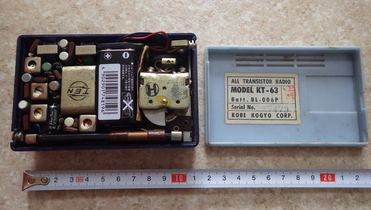 神戸工業 TEN トランジスタラジオ RADIO KT-63 KOBEKOGYO CORP 神戸工業 TEN トランジスタラジオ RADIO KT-63 KOBEKOGYO CORP