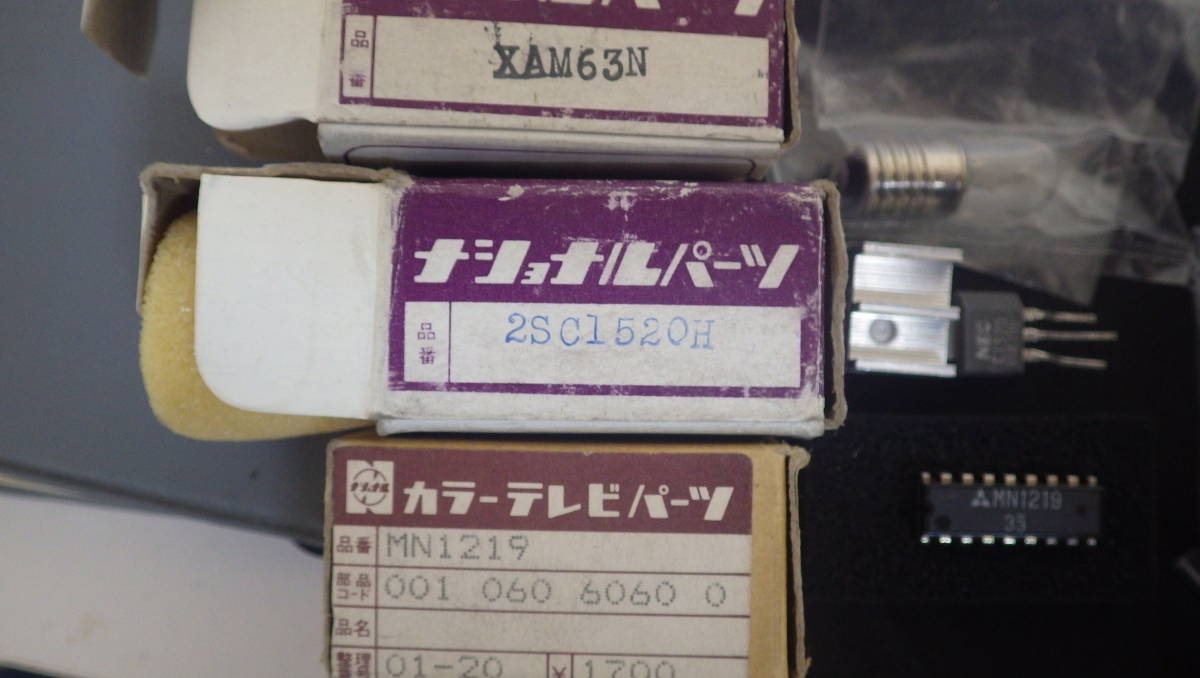 item_image_4