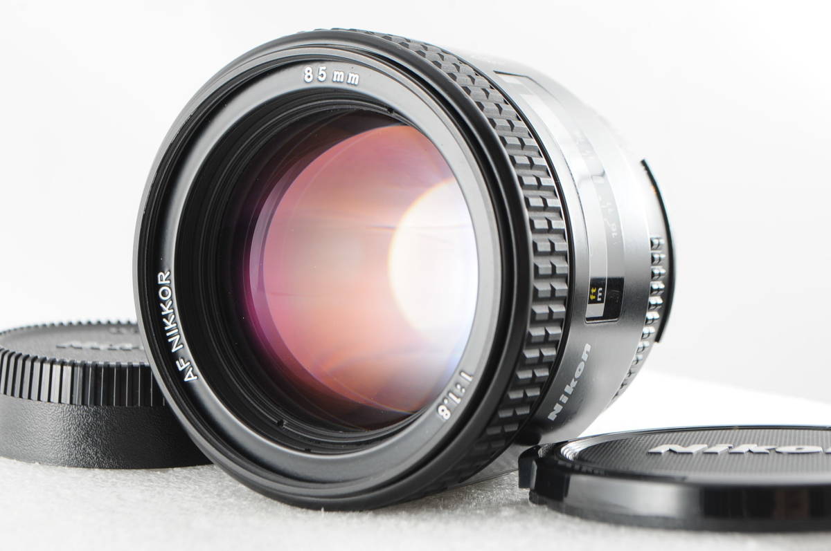 ★新品級　カビ、くもりなし★ Nikon AF NIKKOR 85mm f1.8♪綺麗な外観と透き通る光学の完動品♪#136