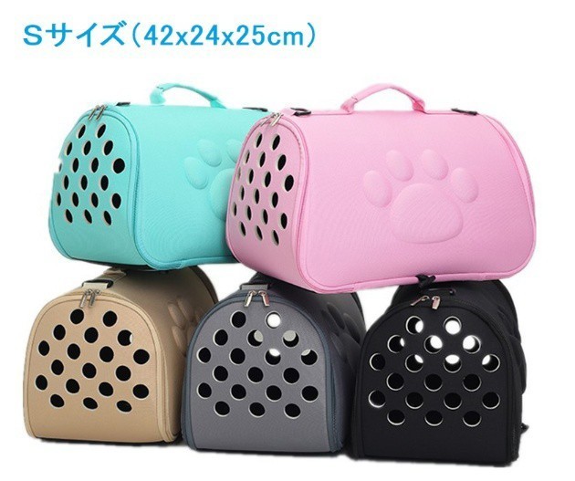  free shipping pet Carry Carry case S size folding type shoulder attaching pet carrier small size dog cat animal hospital trimming 