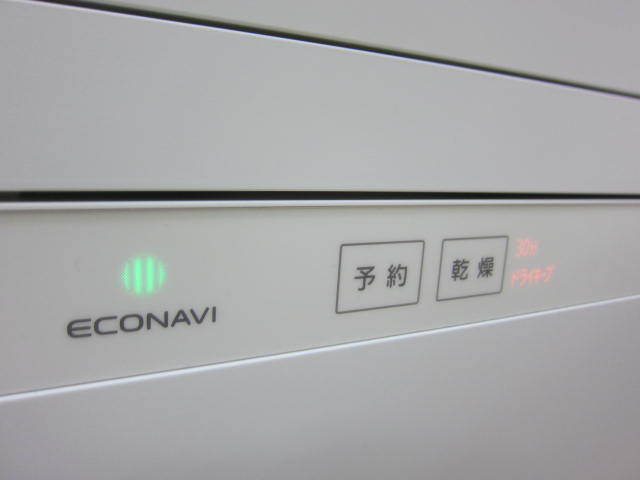 直接お渡し可【未使用】2023年製 Panasonic 食器洗い乾燥機 NP-TH4-W