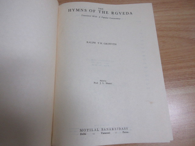 2K3-3「洋書 THE HYMNS OF THE RGVEDA」RALPH T.H.GRIFFITH グヴェーダの賛美歌 裸本 MOTILAL BANARSIDASS_画像6