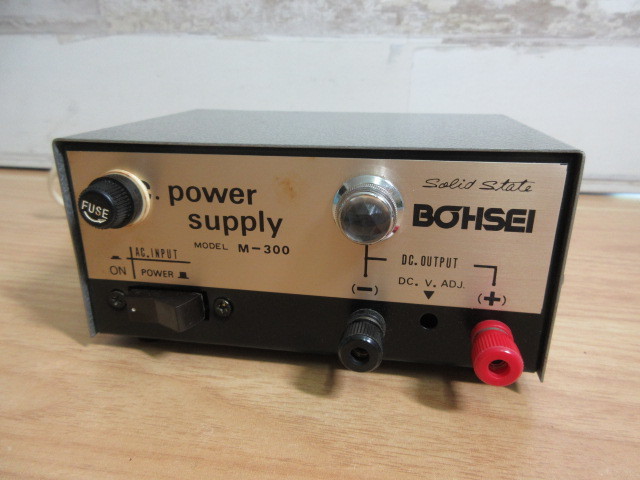 2A1-4「power supply M-300/パワー サプライ BOHSEI ボーセイ」通電確認済み アマチュア無線 現状品_画像1