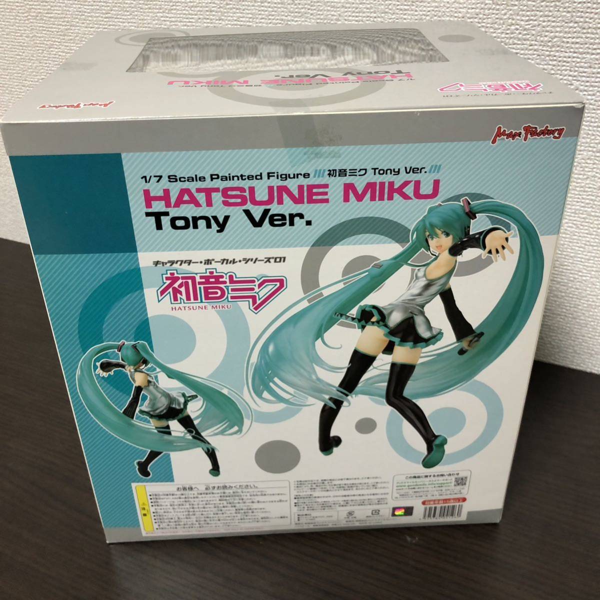 ☆【内袋未開封品】マックスファクトリー 1/7 初音ミク Tony Ver