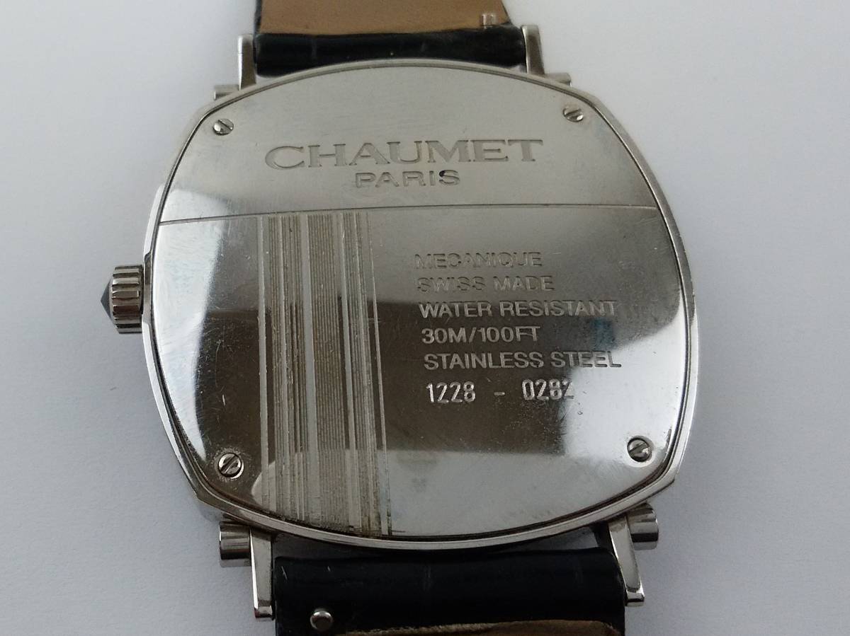 H/CHAUMET ショーメ　1228-0282　手巻　腕時計　0621-3_画像6