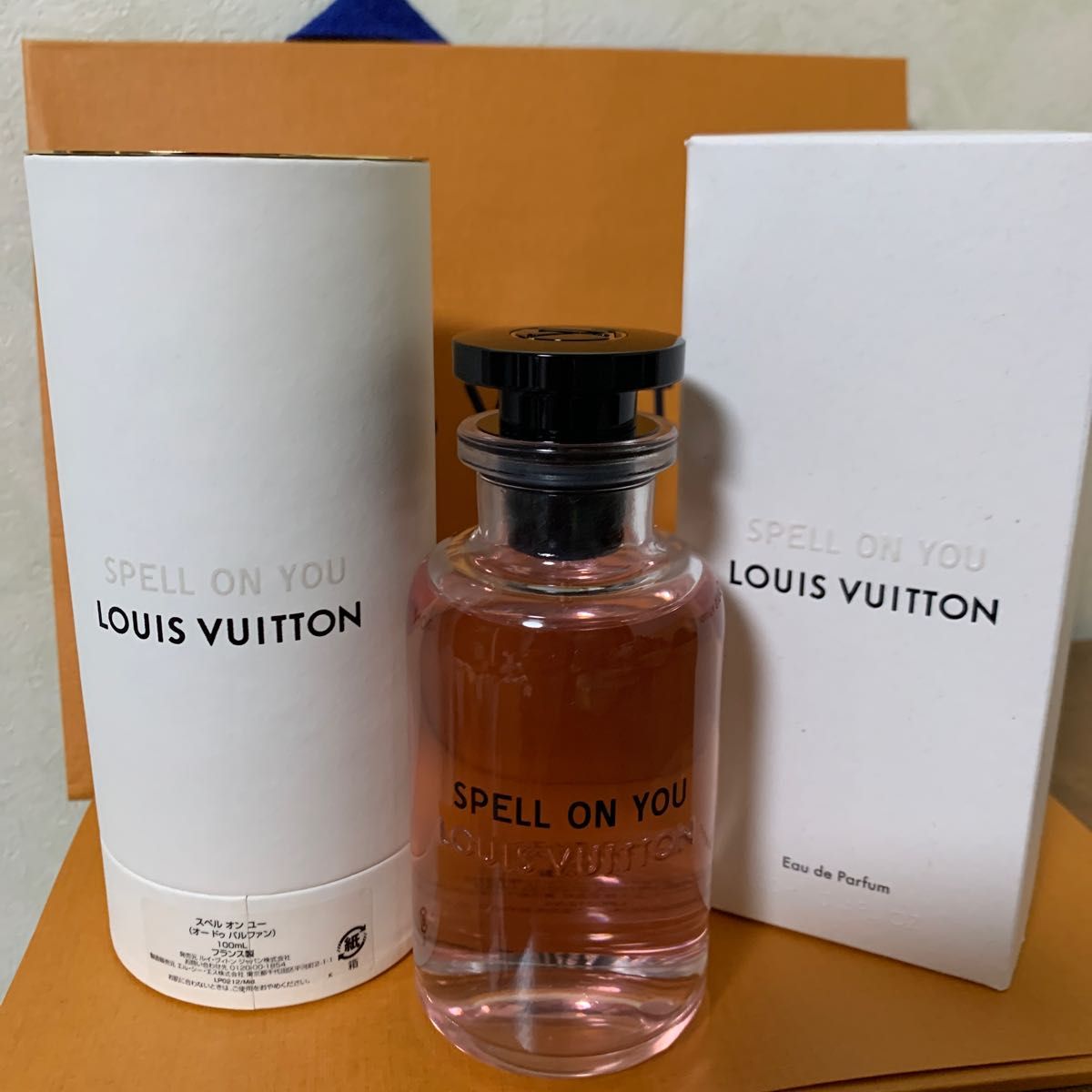 ルイヴィトン スペルオンユー100ml LOUISVUITTON Yahoo!フリマ（旧）+