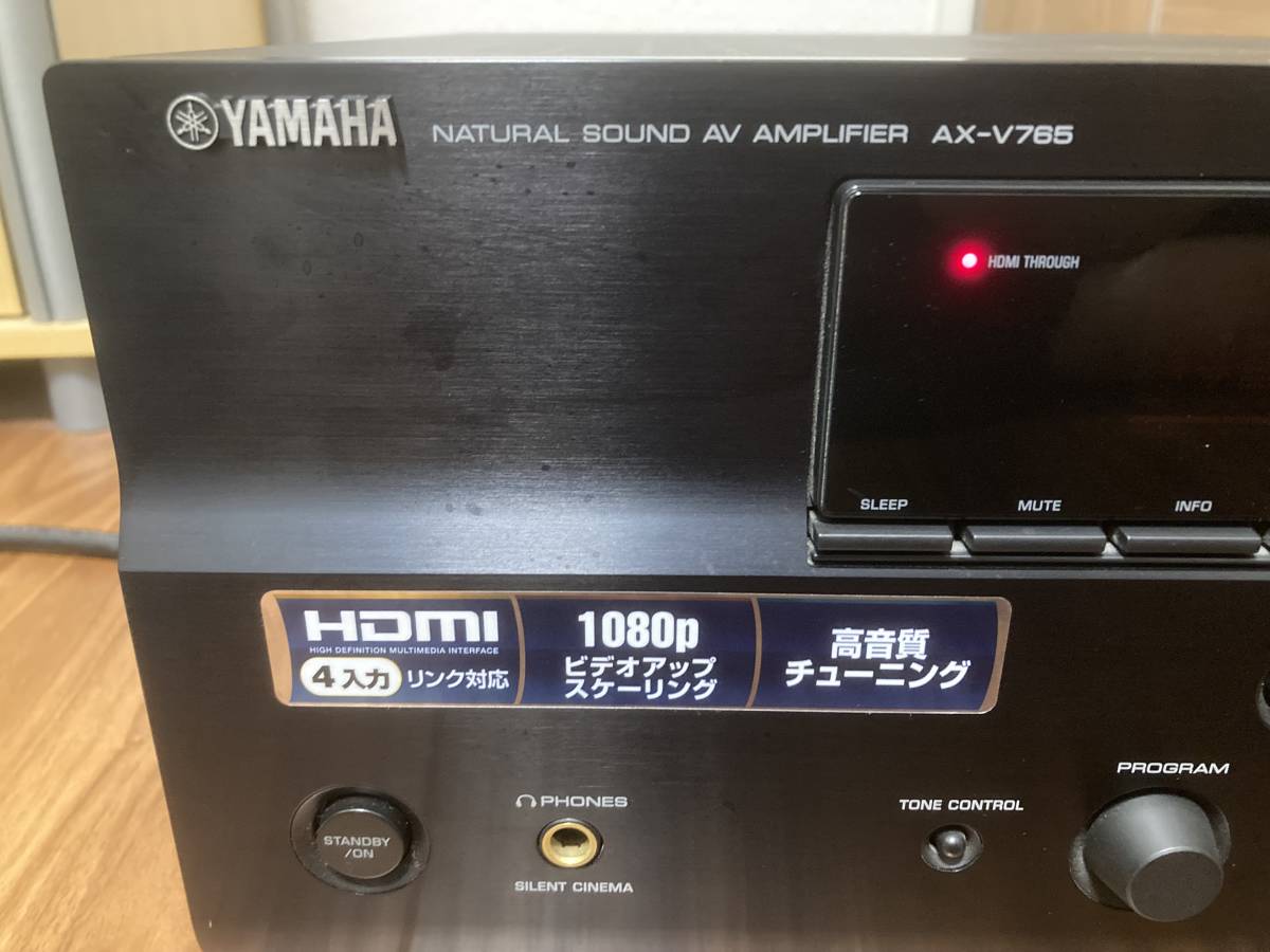 ヤマハAVアンプ AX-V765 中古品 YAMAHA AVレシーバー｜PayPayフリマ