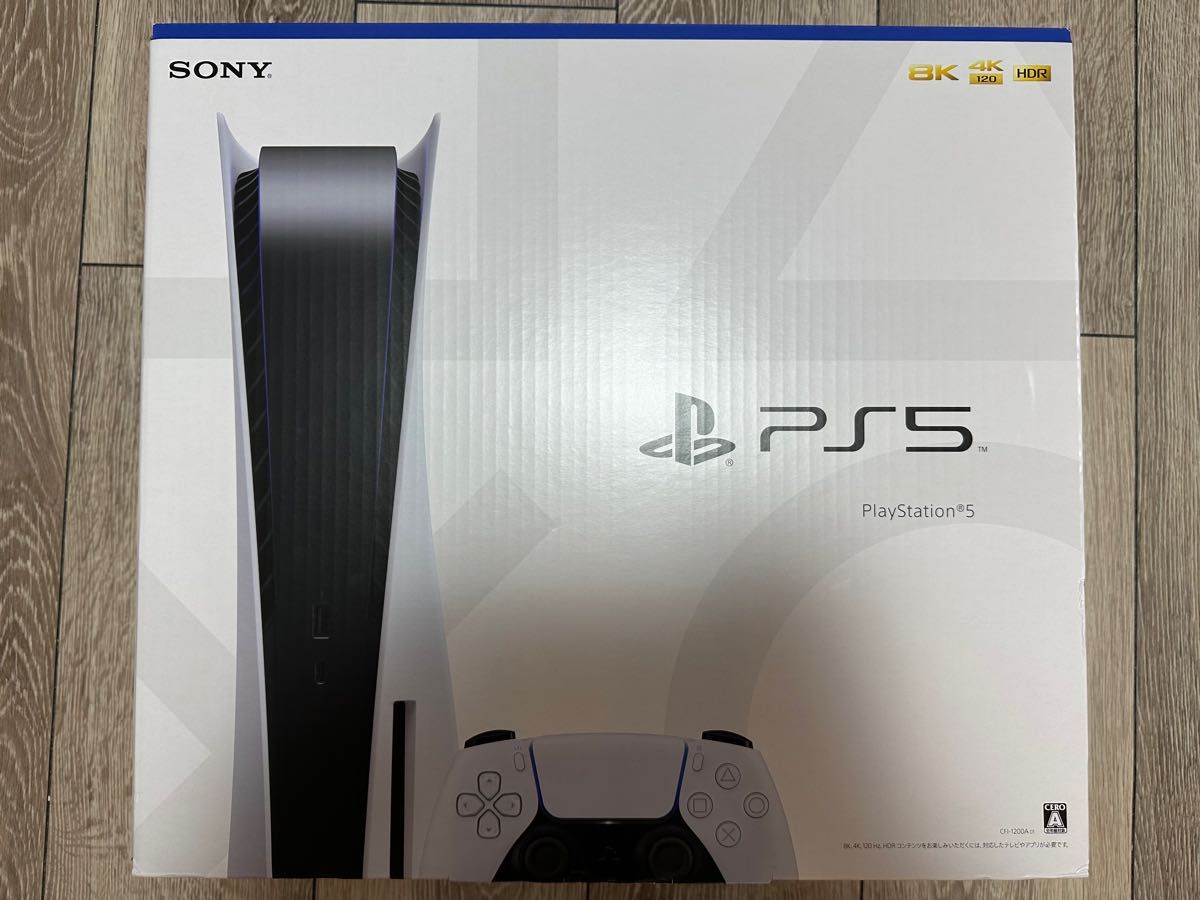 6月10日購入・新品未開封】PS5本体 CFI-1200A01 PlayStation5 保証書付 