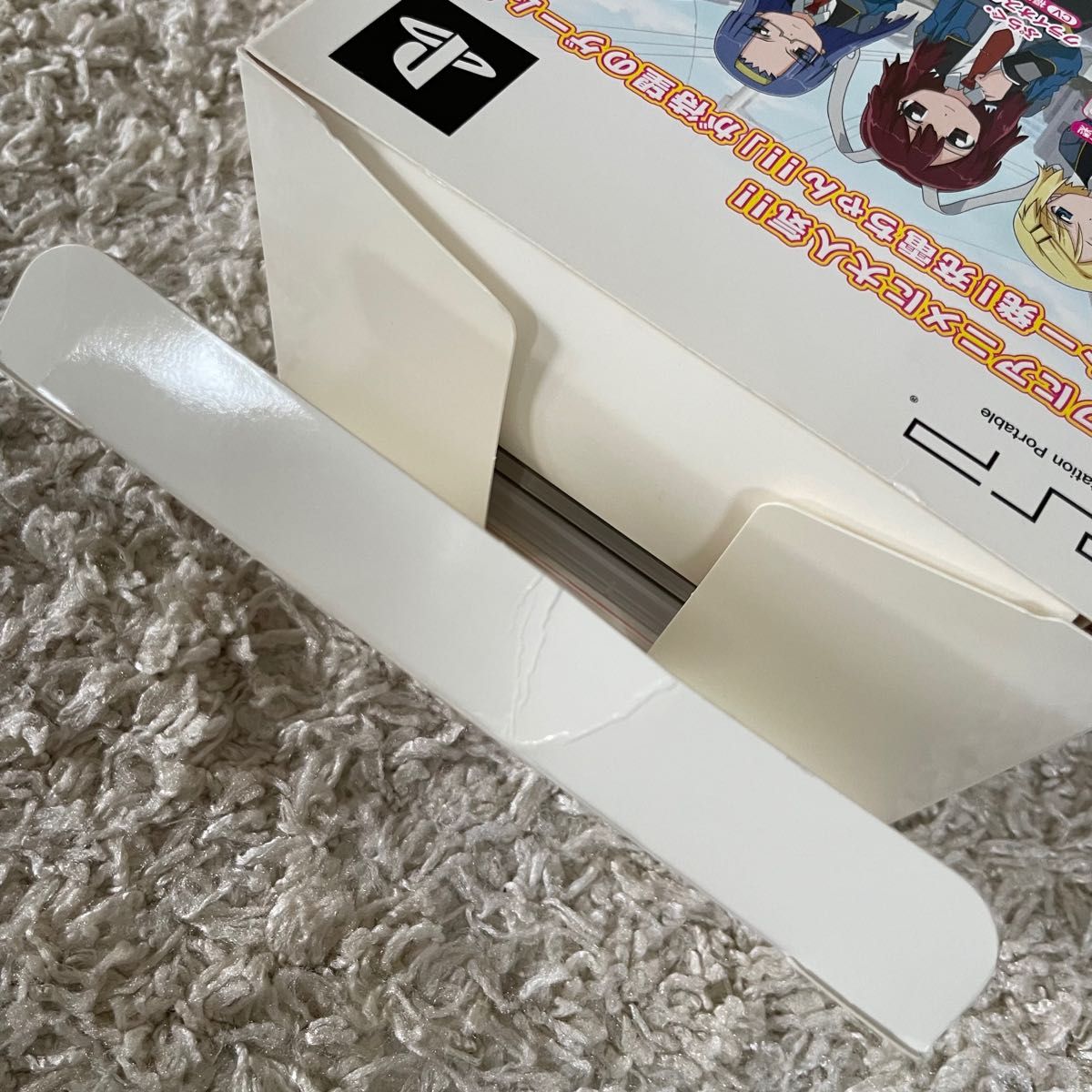 レア品 PSP ファイト一発 充電ちゃん CC 限定版|Yahoo!フリマ レア品 PSP ファイト一発 充電ちゃん CC 限定版|Yahoo!フリマ