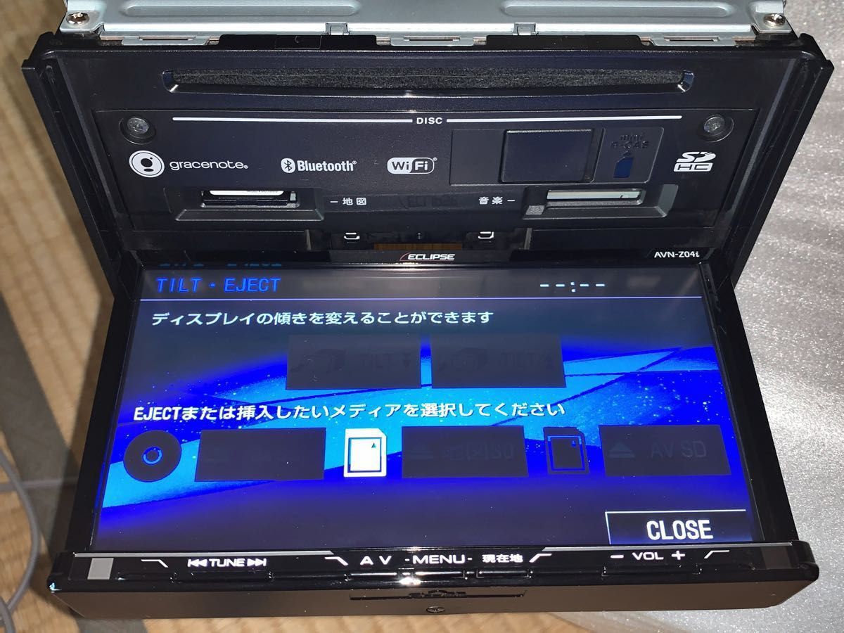 ECLIPSE「AVN-Z04i」7型メモリーナビ 地図データ2017年秋版 未 ECLIPSE「AVN-Z04i」7型メモリーナビ 地図データ2017年秋版 未