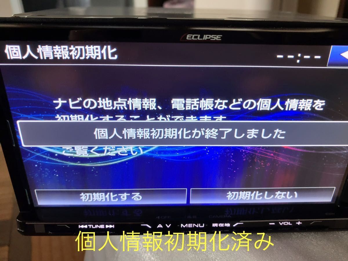 ECLIPSE「AVN-Z04i」7型メモリーナビ 地図データ2017年秋版 未 ECLIPSE「AVN-Z04i」7型メモリーナビ 地図データ2017年秋版 未