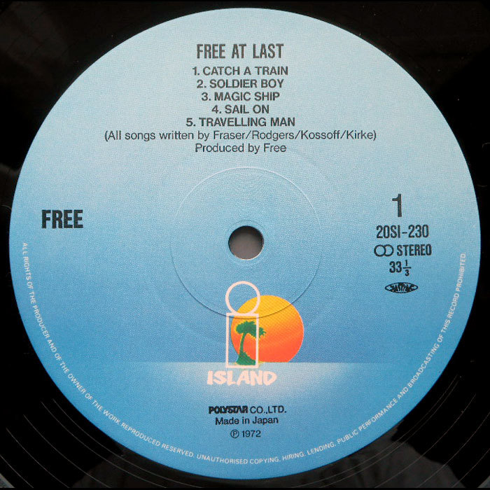 国内盤 FREE / At Last フリー / アット・ラスト ポール・ロジャース Paul Rodgers 試聴チェック済み _画像6