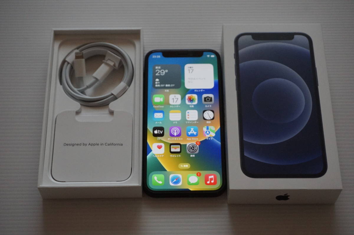 あすつく】 中古 SIMフリー Apple iPhone 12 mini 128GB ブラック