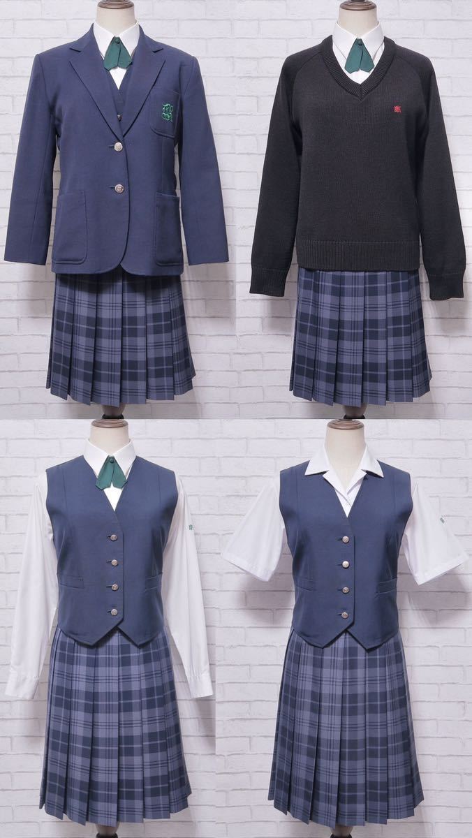 ☆栃木県 白鴎大学足利高校 富田キャンパス [現行制服 サイズMR ☆栃木県 白鴎大学足利高校 富田キャンパス [現行制服 サイズMR