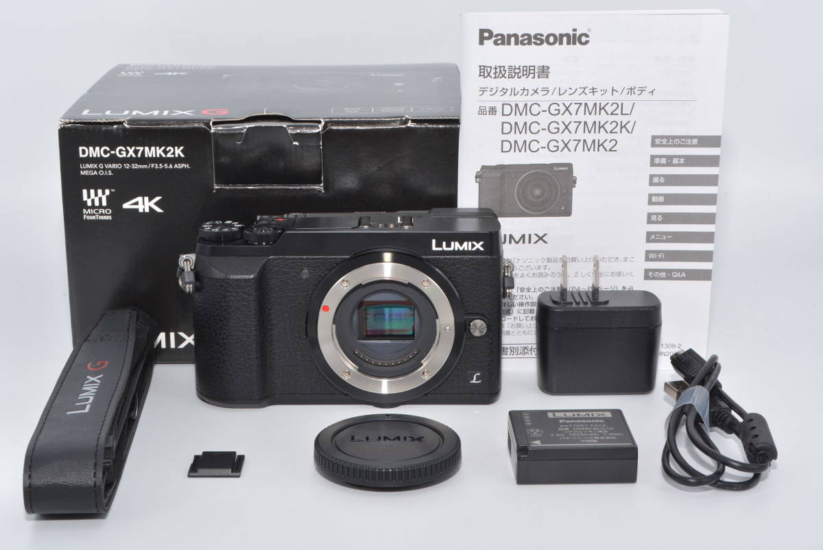 [Специально элегантно] Panasonic Mirless SLR Camera Gx7mk2 Black Black # 5659