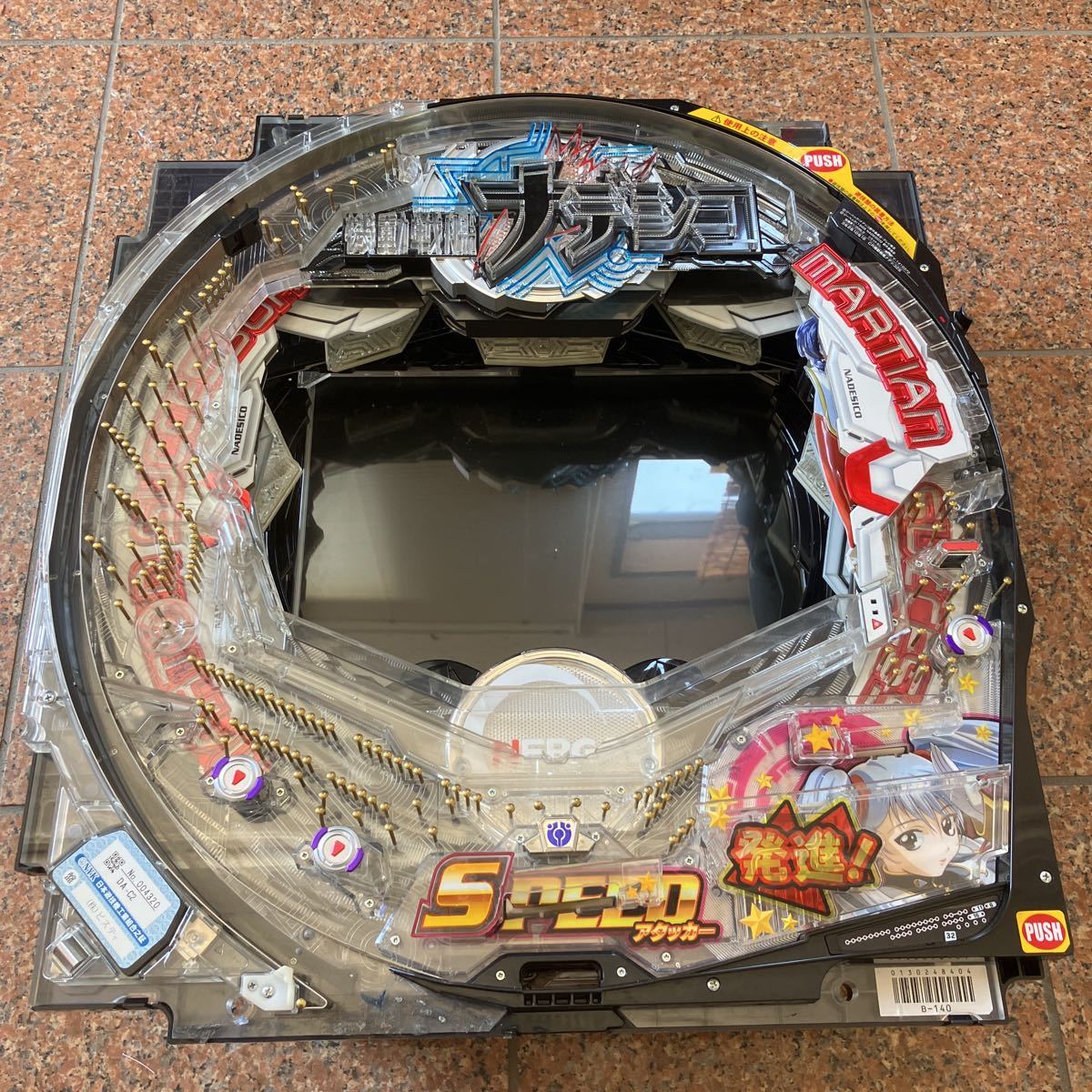 パチンコ CR機動戦艦ナデシコ2S セル盤 加工跡あり ナデシコ パチンコ CR機動戦艦ナデシコ2S セル盤 加工跡あり ナデシコ