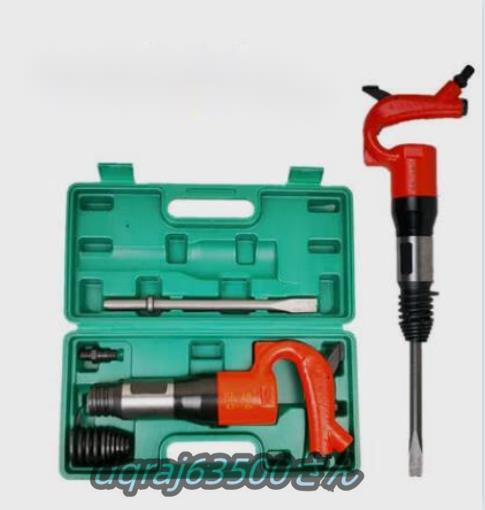  practical goods * air hammer empty atmospheric pressure Hammer Point chizeru/ Flat chizeru concrete morutaru stone material chipping work wear resistance exclusive use case attaching 