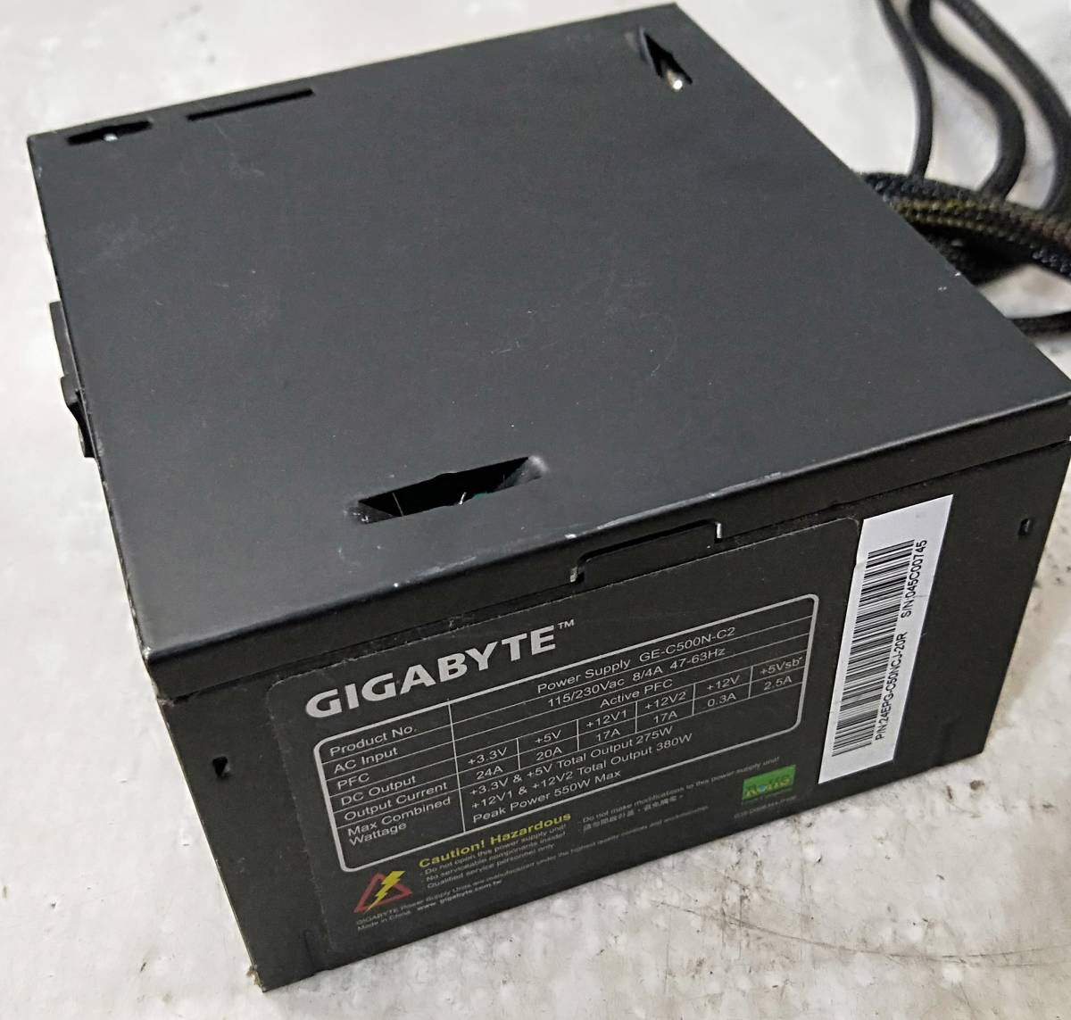 中古パーツ】 GIGABYTE GE-C500N-C2 500W 電源ユニット 電源BOX