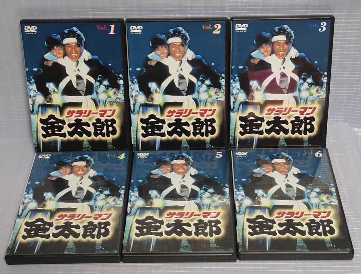 ランキング2022 サラリーマン金太郎 パートI DVD全6巻セット 原作